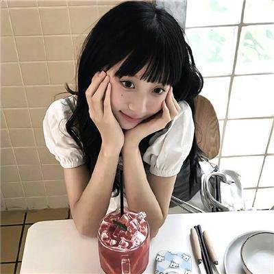 山无棱天地合